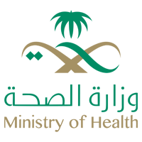 وزارة الصحة - السعودية